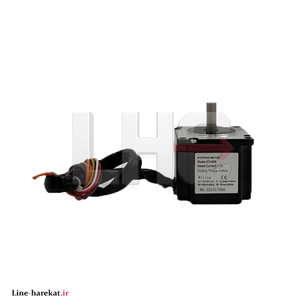 57hs09