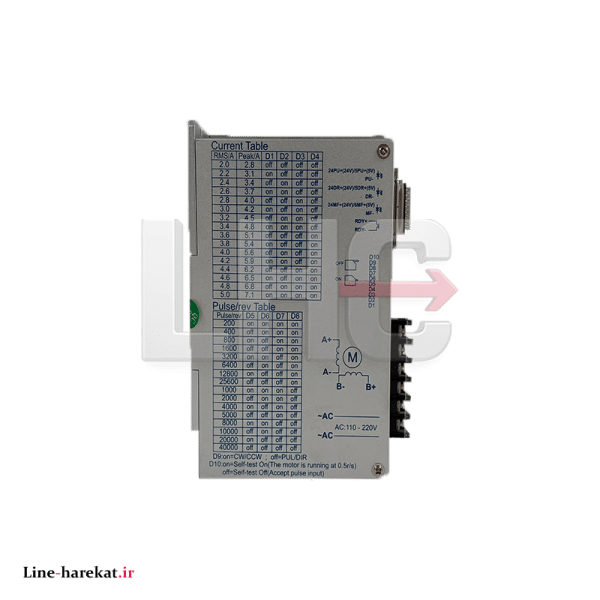 استپ درایو-DM 2522-HQM BRAND